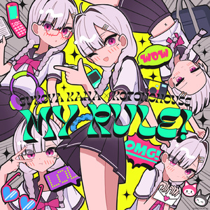 表里不一优秀等生动漫
