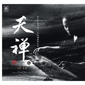 表里不一优秀等生动漫
