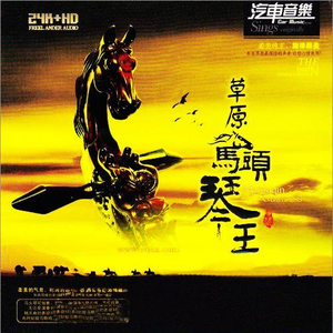 表里不一优秀等生动漫
