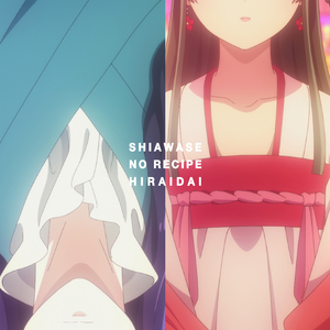 表里不一优秀等生动漫
