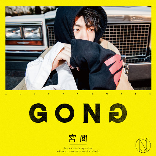 表里不一优秀等生动漫
