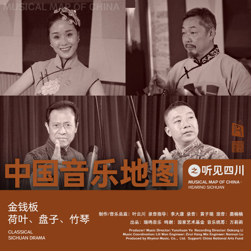 表里不一优秀等生动漫
